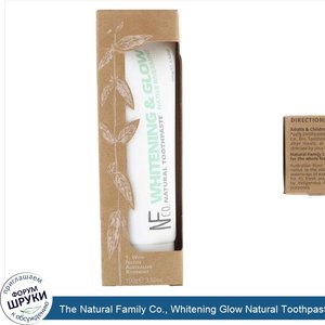 The_Natural_Family_Co.__Whitening_Glow_Natural_Toothpaste__Native_Rivermint__3.52_oz__100_g_.jpg