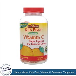 Nature_Made__Kids_First__Vitamin_C_Gummies__Tangerine__110_Gummies.jpg