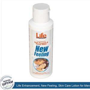 Life_Enhancement__New_Feeling__Skin_Care_Lotion_for_Men_Women__4_fl_oz.jpg