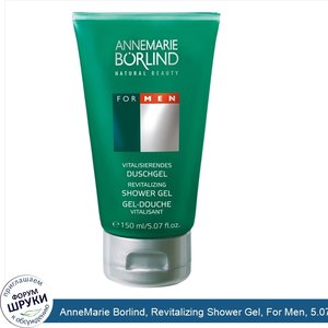 AnneMarie_Borlind__Revitalizing_Shower_Gel__For_Men__5.07_fl_oz__150_ml_.jpg