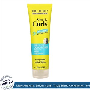 Marc_Anthony__Strictly_Curls__Triple_Blend_Conditioner___8.4_fl_oz__250_ml_.jpg