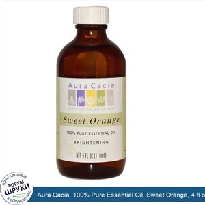 Aura_Cacia__100__Pure_Essential_Oil__Sweet_Orange__4_fl_oz__118_ml_.jpg