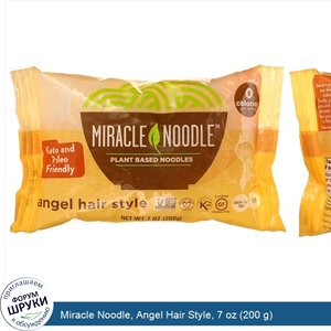 Miracle_Noodle__Angel_Hair_Style__7_oz__200_g_.jpg