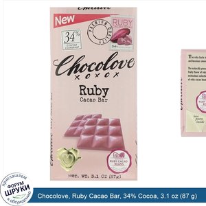 Chocolove__Ruby_Cacao_Bar__34__Cocoa__3.1_oz__87_g_.jpg