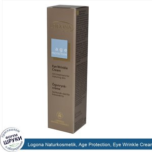 Logona_Naturkosmetik__Age_Protection__Eye_Wrinkle_Cream__0.51_fl_oz__15_ml_.jpg