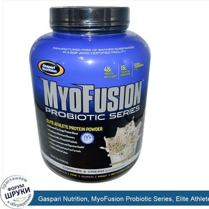 Gaspari_Nutrition__MyoFusion_Probiotic_Series__Elite_Athlete_Protein_Powder__Cookies_Cream__5_...jpg