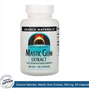 Source_Naturals__Mastic_Gum_Extract__500_mg__60_Capsules.jpg