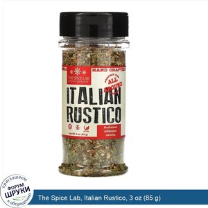 The_Spice_Lab__Italian_Rustico__3_oz__85_g_.jpg