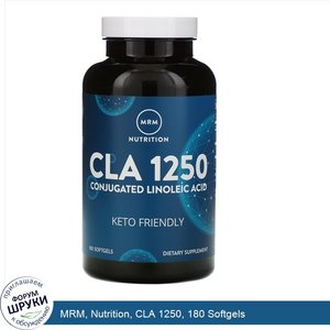 MRM__Nutrition__CLA_1250__180_Softgels.jpg