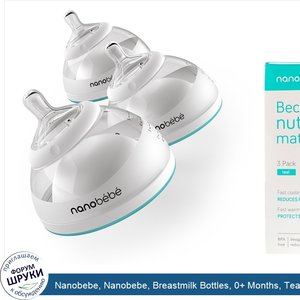 Nanobebe__Nanobebe__Breastmilk_Bottles__0__Months__Teal__3_Pack__5_oz__150_ml__Each.jpg