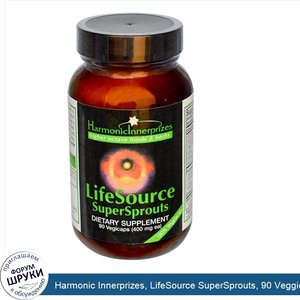 Harmonic_Innerprizes__LifeSource_SuperSprouts__90_Veggie_Caps.jpg