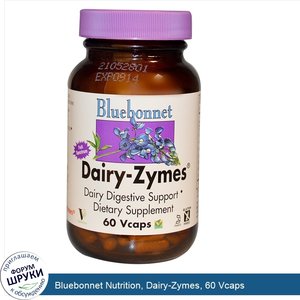 Bluebonnet_Nutrition__Dairy_Zymes__60_Vcaps.jpg