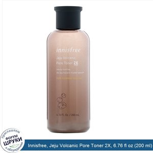 Innisfree__Jeju_Volcanic_Pore_Toner_2X__6.76_fl_oz__200_ml_.jpg