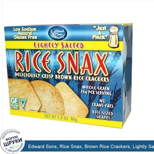 Edward_Sons__Rice_Snax__Brown_Rice_Crackers__Lightly_Salted__2.8_oz__80_g_.jpg