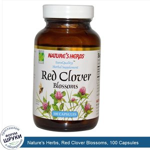 Nature_s_Herbs__Red_Clover_Blossoms__100_Capsules.jpg