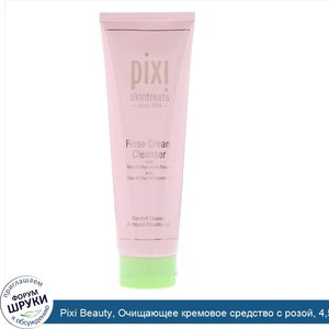 Pixi_Beauty__Очищающее_кремовое_средство_с_розой__4_57_ж._унц.__135_мл_.jpg