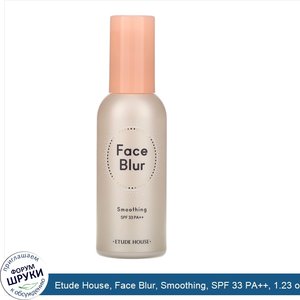 Etude_House__Face_Blur__Smoothing__SPF_33_PA____1.23_oz__35_g_.jpg