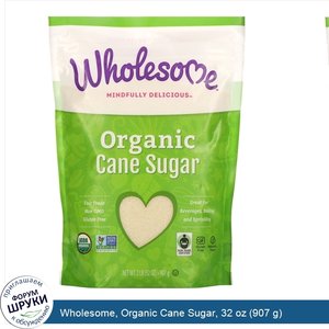 Wholesome__Organic_Cane_Sugar__32_oz__907_g_.jpg