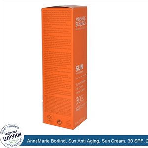 AnneMarie_Borlind__Sun_Anti_Aging__Sun_Cream__30_SPF__2.53_fl_oz__75_ml_.jpg