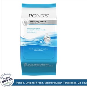 Pond_s__Original_Fresh__MoistureClean_Towelettes__28_Towelettes.jpg