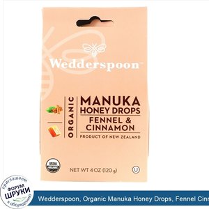 Wedderspoon__Organic_Manuka_Honey_Drops__Fennel_Cinnamon__4_oz__120_g_.jpg