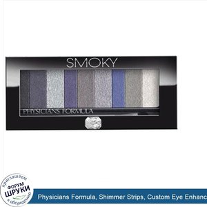 Physicians_Formula__Shimmer_Strips__Custom_Eye_Enhancing_Shadow_Liner__Smoky_Eyes__0.26_oz__7....jpg