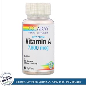 Solaray__Dry_Form_Vitamin_A__7_600_mcg__60_VegCaps.jpg