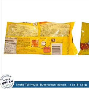 Nestle_Toll_House__Butterscotch_Morsels__11_oz__311.8_g_.jpg