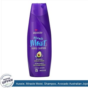 Aussie__Miracle_Moist__Shampoo__Avocado_Australian_Jojoba_Oil__12.1_fl_oz__360_ml_.jpg