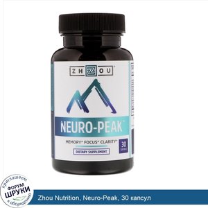 Zhou_Nutrition__Neuro_Peak__30_капсул.jpg