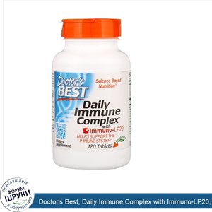 Doctor_s_Best__Daily_Immune_Complex_with_Immuno_LP20__120_Tablets.jpg