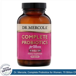 Dr._Mercola__Complete_Probiotics_for_Women__70_Billion_CFU__90_Capsules.jpg