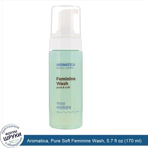 Aromatica__Pure_Soft_Feminine_Wash__5.7_fl_oz__170_ml_.jpg