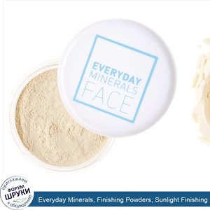 Everyday_Minerals__Finishing_Powders__Sunlight_Finishing_Dust.jpg