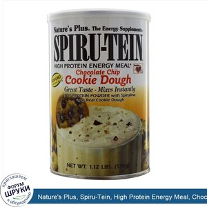 Nature_s_Plus__Spiru_Tein__High_Protein_Energy_Meal__Chocolate_Chip_Cookie_Dough__1.12_lbs__51...jpg