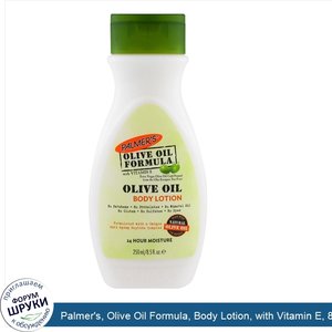 Palmer_s__Olive_Oil_Formula__Body_Lotion__with_Vitamin_E__8.5_fl_oz__250_ml_.jpg