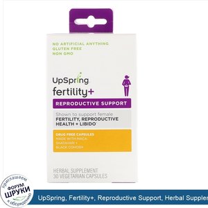 UpSpring__Fertility___Reproductive_Support__Herbal_Supplement__30_Capsules.jpg