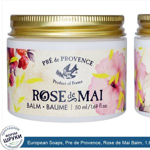 European_Soaps__Pre_de_Provence__Rose_de_Mai_Balm__1.69_fl_oz__50_ml_.jpg