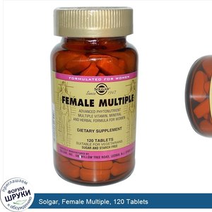 Solgar__Female_Multiple__120_Tablets.jpg