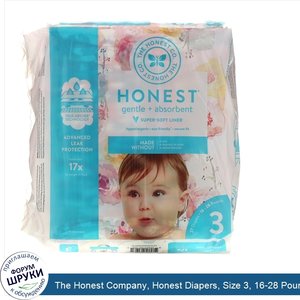 The_Honest_Company__Honest_Diapers__Size_3__16_28_Pounds__Rose_Blossom__27_Diapers.jpg