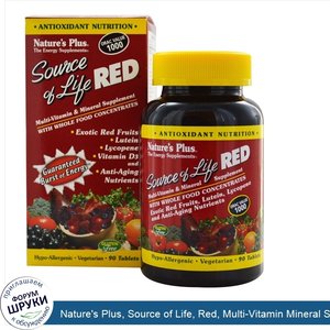 Nature_s_Plus__Source_of_Life__Red__Multi_Vitamin_Mineral_Supplement__90_Tablets.jpg