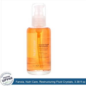 Fanola__Nutri_Care__Restructuring_Fluid_Crystals__3.38_fl_oz__100_ml_.jpg