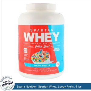 Sparta_Nutrition__Spartan_Whey__Loopy_Fruits__5_lbs.jpg