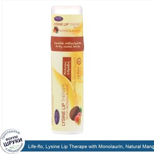 Life_flo__Lysine_Lip_Therape_with_Monolaurin__Natural_Mango_Flavor__0.25_oz__7_g_.jpg