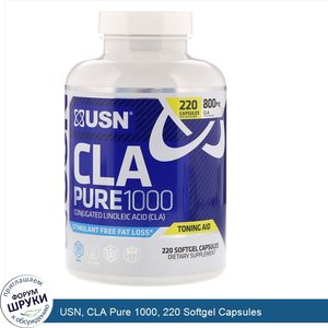 USN__CLA_Pure_1000__220_Softgel_Capsules.jpg