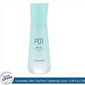 Cosmetea__Mint_Tea_Pore_Tightening_Toner__5.29_fl_oz__150_ml_.jpg