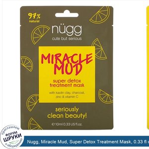 Nugg__Miracle_Mud__Super_Detox_Treatment_Mask__0.33_fl_oz__10_ml_.jpg