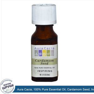 Aura_Cacia__100__Pure_Essential_Oil__Cardamom_Seed__Inspiring__.5_fl_oz__15_ml_.jpg