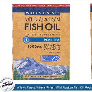 Wiley_s_Finest__Wiley_s_Finest__Wild_Alaskan_Fish_Oil__Peak_EPA__1_000_mg__10_Fish_Softgels.jpg