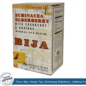 Flora__Bija__Herbal_Tea__Echinacea_Elderberry__Caffeine_Free__20_Tea_Bags__1.83_oz__52_g_.jpg